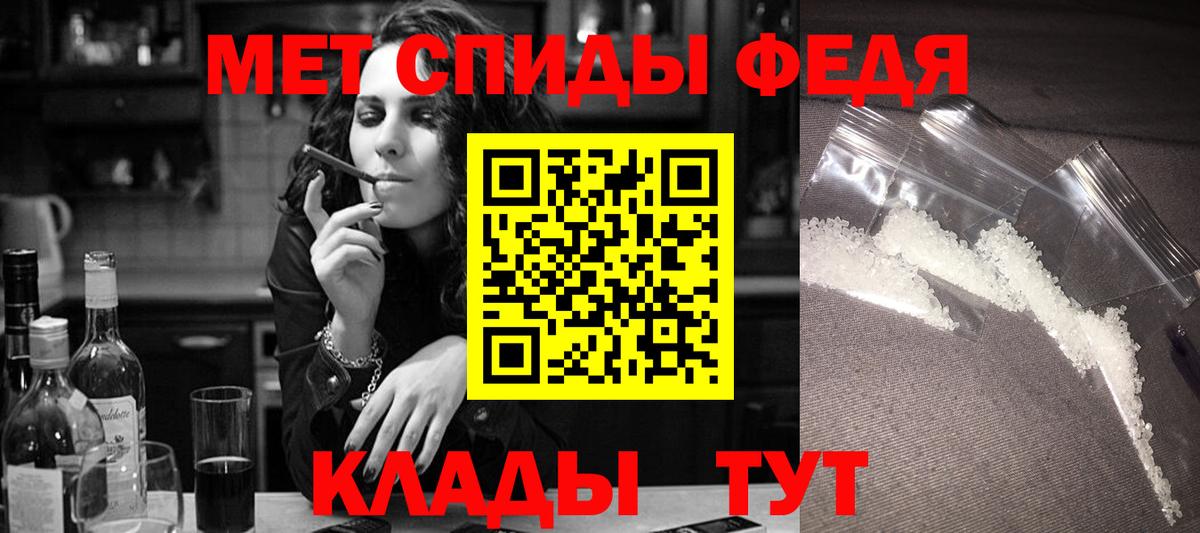 Знаменск  АМФ  Вход с VPN  АМФ VHQ 