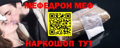 шишки Гусев