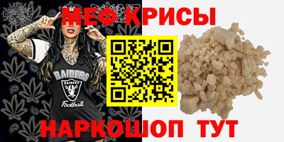 шишки Гусев