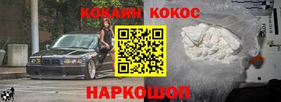 шишки Гусев