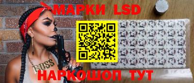 прущая мука Гусиноозёрск