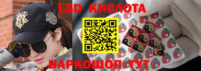 шишки Гусев