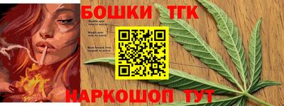 шишки Гусев