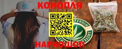 дживик Гусь-Хрустальный