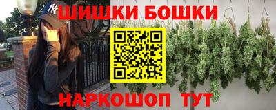 прущая мука Гусиноозёрск