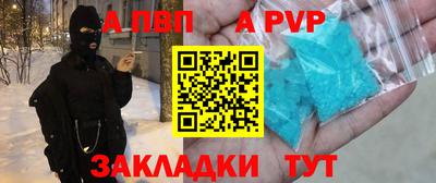 шишки Гусев