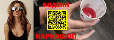 прущая мука Гусиноозёрск
