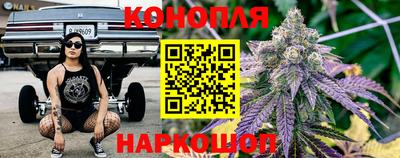 прущая мука Гусиноозёрск