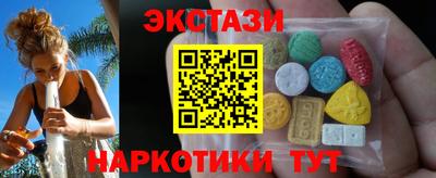 прущая мука Гусиноозёрск