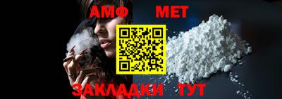 шишки Гусев