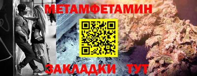 шишки Гусев