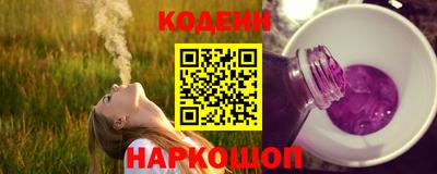 дживик Гусь-Хрустальный