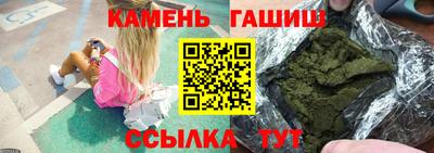 дживик Гусь-Хрустальный