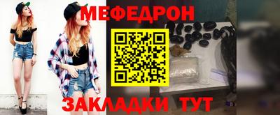 шишки Гусев