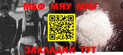 шишки Гусев